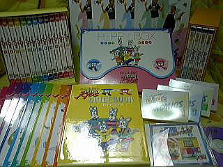 チャスピー英語童話館